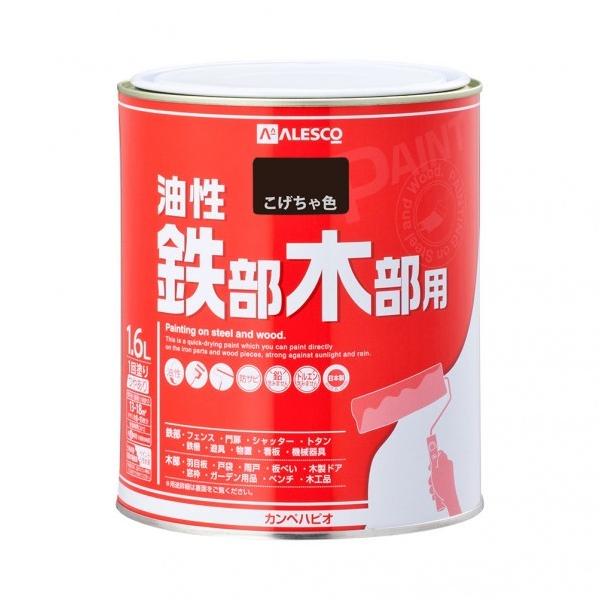 JynsI Sؕpi₠j OSEؕph F 143×167 00047640161016 1