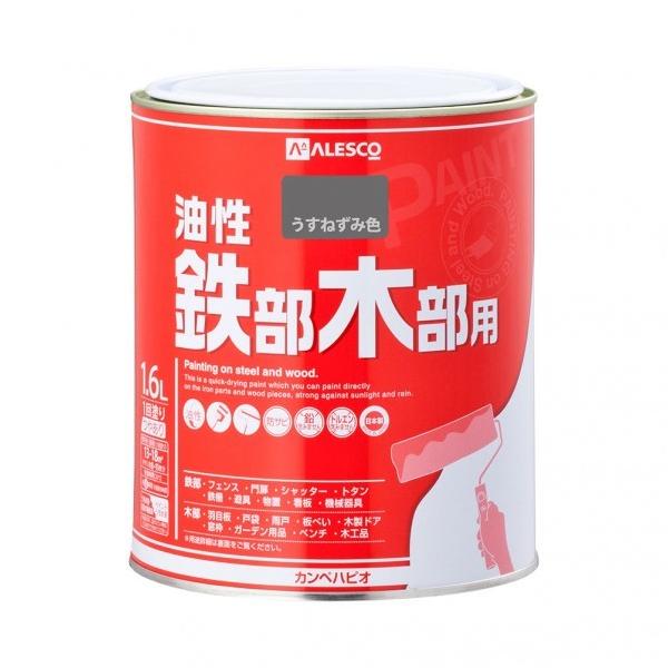 JynsI Sؕpi₠j OSEؕph ˂ݐF 143×167 00047640431016 1