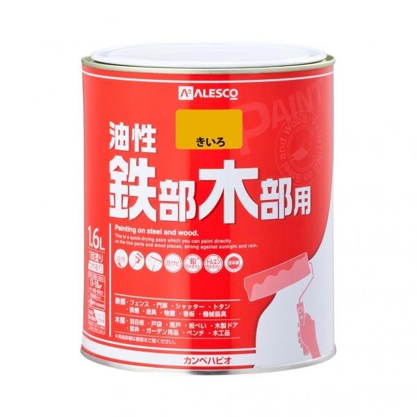 JynsI Sؕpi₠j OSEؕph  143×167 00047640551016 1