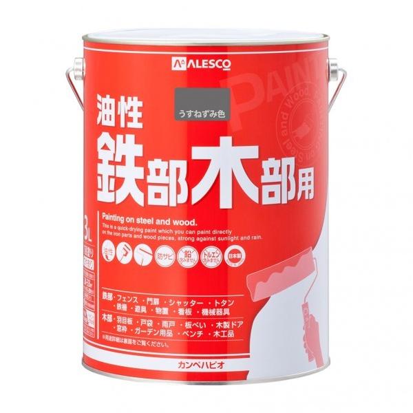 JynsI Sؕpi₠j OSEؕph ˂ݐF 169×223 00047640431030 1