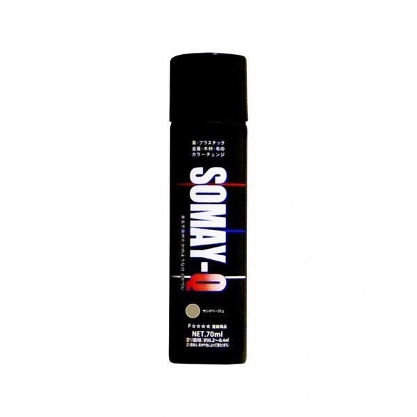 JynsI ~jQGA][ 푽lȑfނ̎͂̂܂܂ɓh\ȃXv[ Thx[W 135×34×34(mm) 00197672380000 1