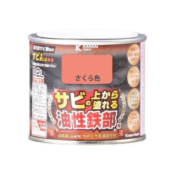 JynsI SpSi₠j TȑォhI Sph F 77×71 00357640331002 1