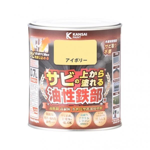 JynsI SpSi₠j TȑォhI Sph AC{[ 119×121 00357640071007 1