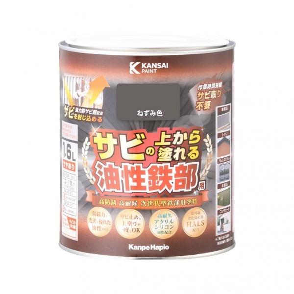 JynsI SpSi₠j TȑォhI Sph ˂ݐF 143×167 00357640421016 1