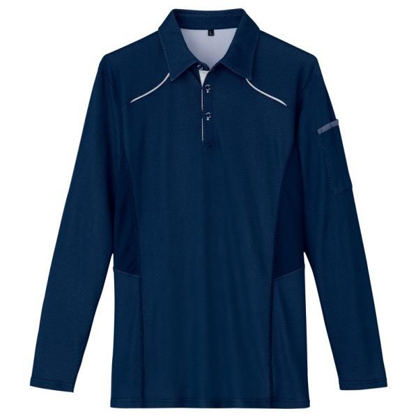 ACgX |Vcijpj 008lCr[ L 551045