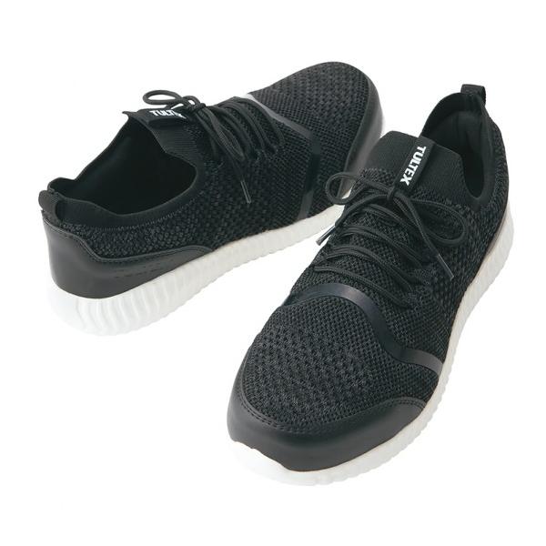 アイトス セーフティシューズ（男女兼用） 014チャコールグレー 26.5 51663 1足