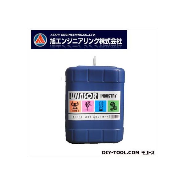 GWjAO Winsorn؍Y C-381y-