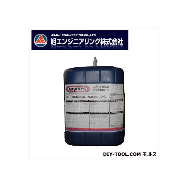 GWjAO Wynns쓮Y HSCy-