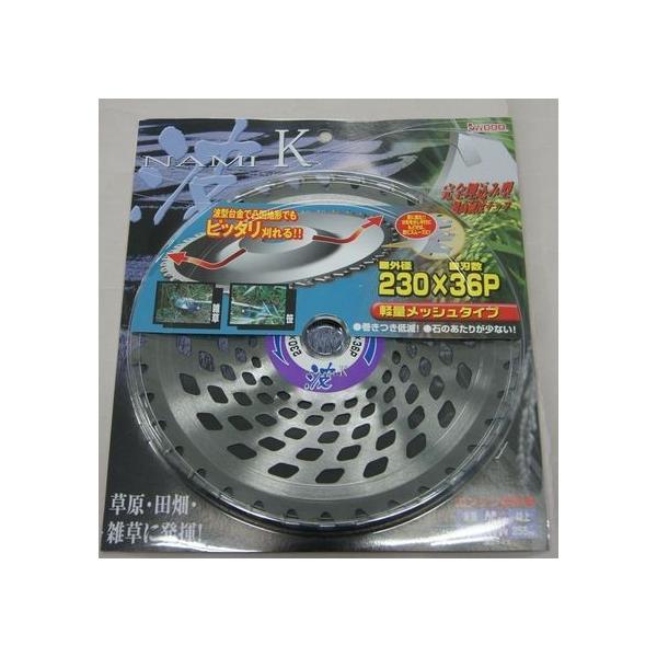 �A�C�E�b�h �����`�b�v�\�[�g-K 230X36P 98120 1