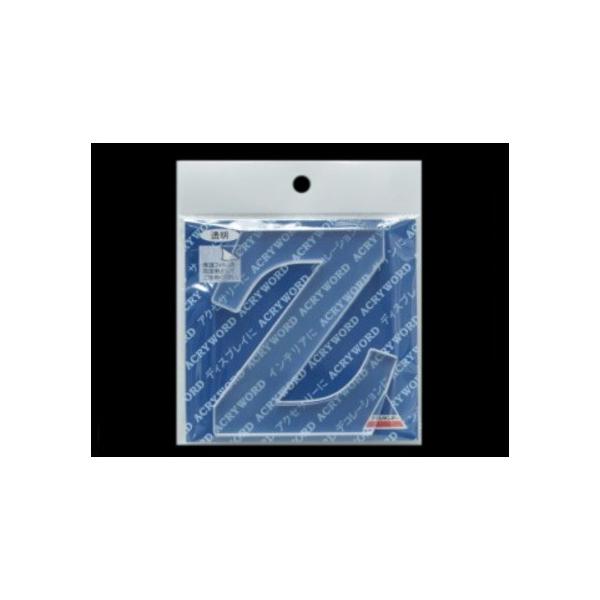 ANTf[ AN[h@Z@H80  TCYFW71XH80mm@݁F5mm AW-Z-80-EX001