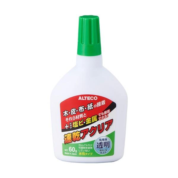 ■特徴 速乾性で初期接着力が強く、作業性が良好です。 片面が多孔質材であれば、塩ビ・金属にも接着可能です。 硬化後の樹脂皮膜が柔らかく、布や皮などの風合いを損なわず接着可能です。 硬化後は、透明になりきれいな仕上がりです。  ■用途 木・皮...