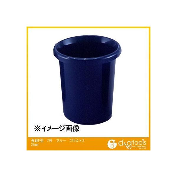 �A�b�v���E�F�A�[ ����F�^7�� �u���[ 215��×225mm