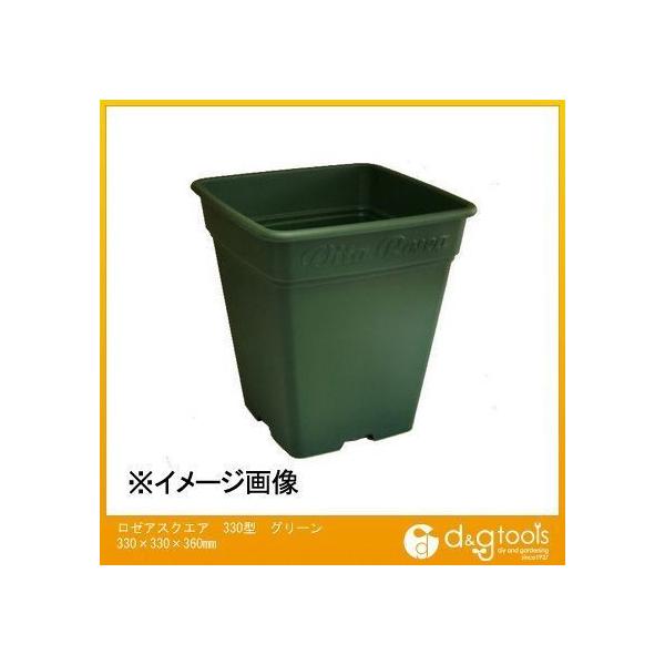 AbvEFA[ [AXNGA330^ye20L O[ 330×330×360mm