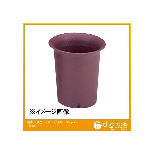 プランター 5号」の人気商品一覧 | 安い商品を通販サイトから探す