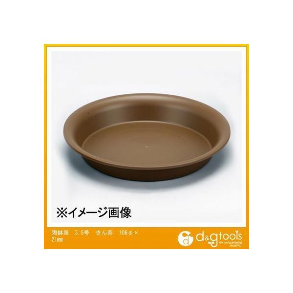 AbvEFA[ M3.5  106×21mm