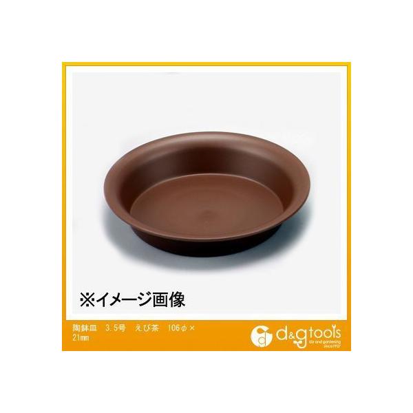 AbvEFA[ M3.5 ђ 106×21mm