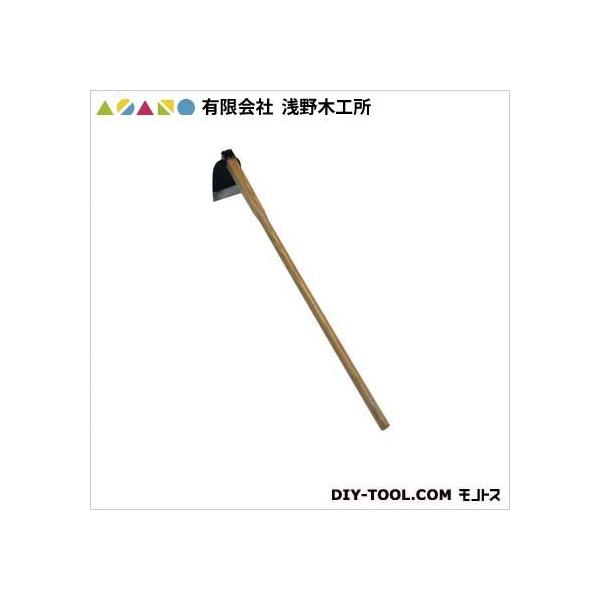 LА؍H Ń~jL() 900mm 06045 1_