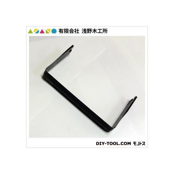 浅野木工所 レーキ付フレームホー半角くん替刃 08038 1 A60 0171 Diy Factory Online Shop 通販 Yahoo ショッピング