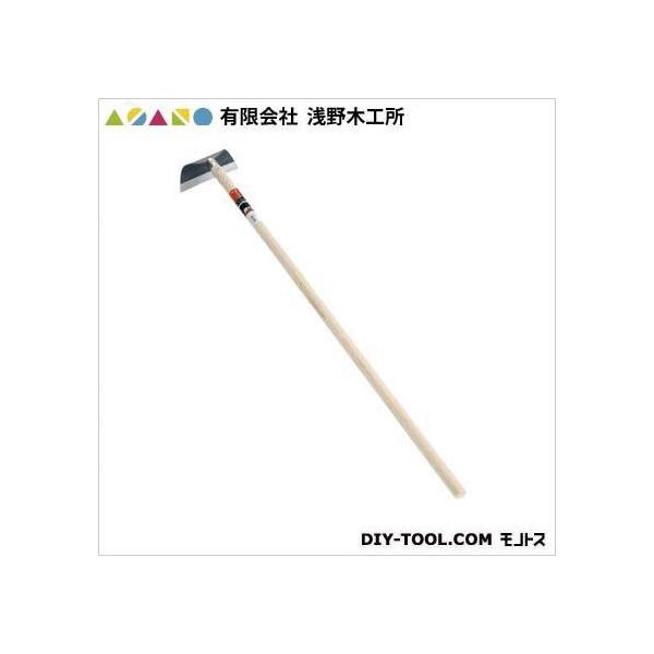 LА؍H Oz[(\z[)(ō|t) 240mm 09060 1_