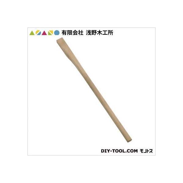 LА؍H L({~) 1200mm 20018