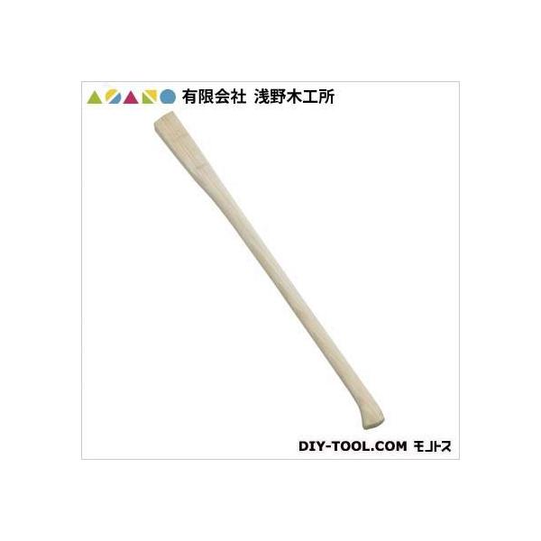 LА؍H AStL 900mm 20056