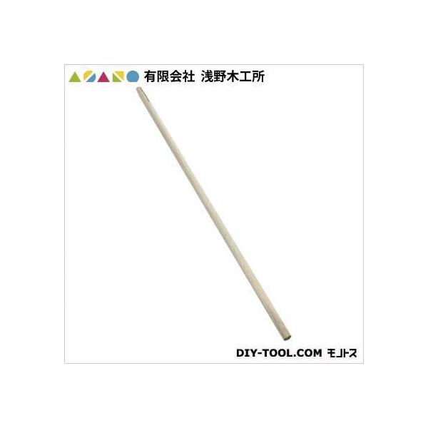 LА؍H ^ANV^(O) 1500mm 20094 1_