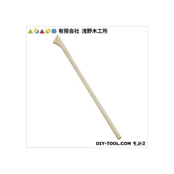 LА؍H 吳L 1200mm 20292