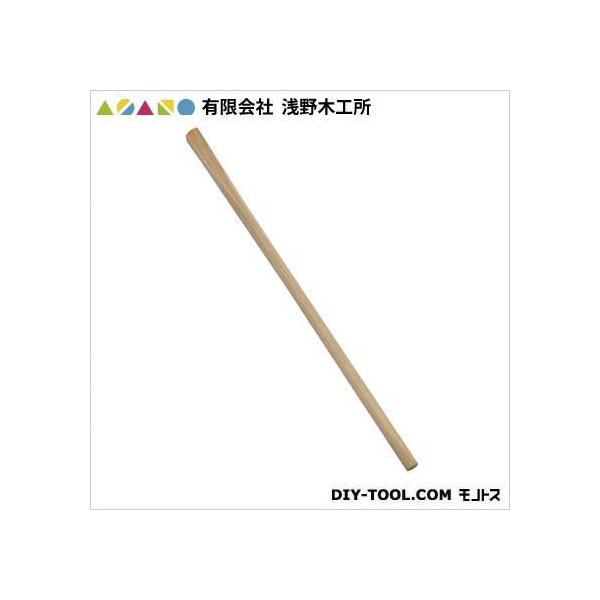 ؍H ǌL 1200mm 20294