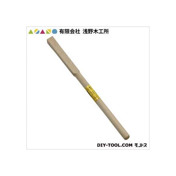 LА؍H RmL 600mm 20300