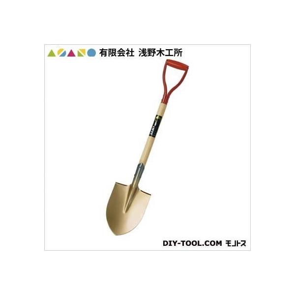 LА؍H G-SCOOPz[Vx(ؕ) 25225