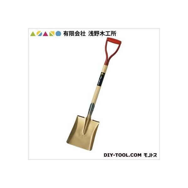 LА؍H G-SCOOPz[Vxp(ؕ) 25230