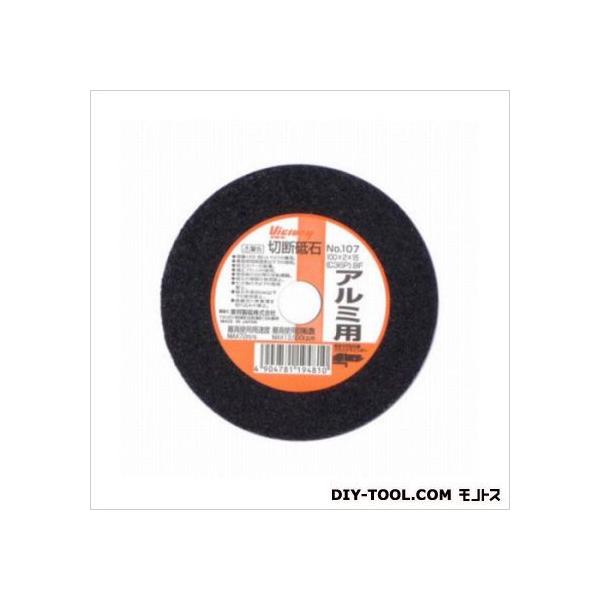rNg[ ؒfu΃A~p Oa:100mm No.107