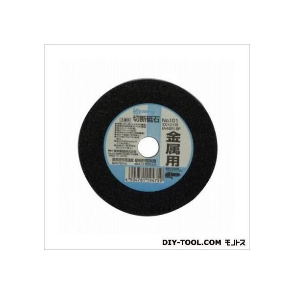 rNg[ ؒfu΋p Oa:100mm No.101