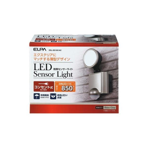 ELPA OpLEDZT[Cg ACd 10WLED 1 ESL-SS1001AC