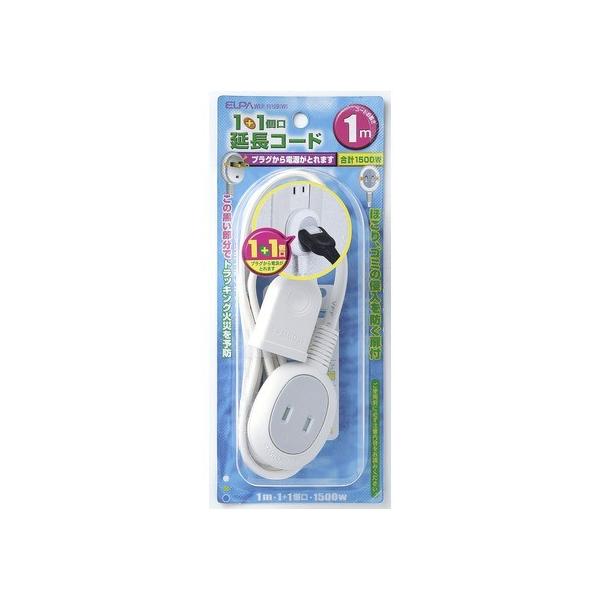 ELPA vOdƂ鉄R[h 1m WLP-1010B(W)