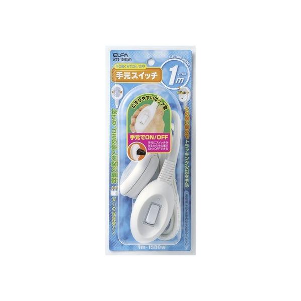 d 茳XCb`R[h d^bv AC1 zCg 1m WTS-100B(W) 1