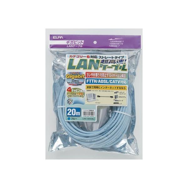 d LANP[u CAT6 u[ 20m LAN-1200(BL)