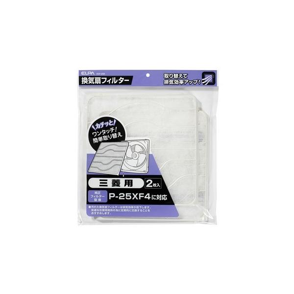 Gp(ELPA) CtB^[ OHp EKF-25M 2