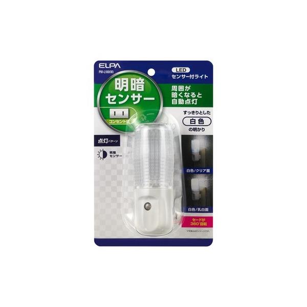 Gp(ELPA) LEDiCgCgÃZT[ zCg PM-L100(W)