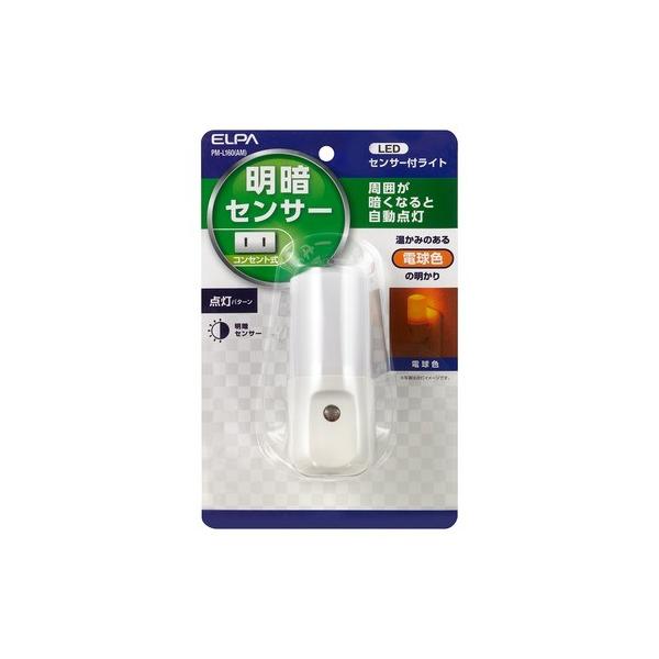 Gp(ELPA) LEDiCgCg ÃZT[ PM-L160(AM)