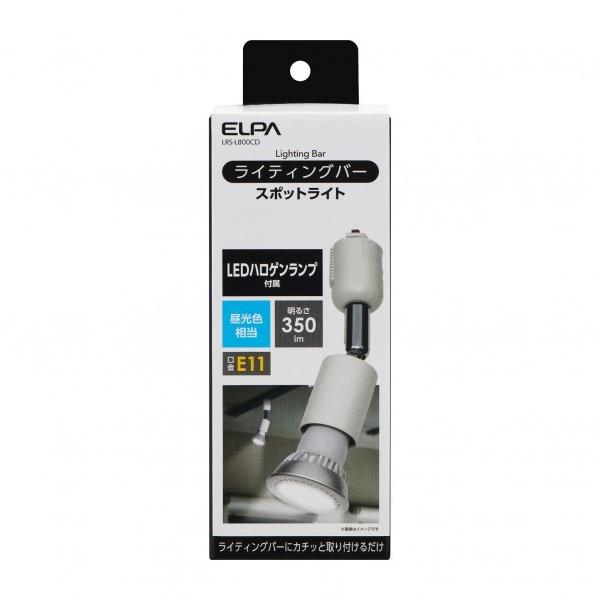 d CeBOo[pLEDdnQ`tX|bgCg F AC{[ LRS-L800CD 1