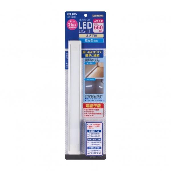 d LED o[Cgp Aq@ 30cm F ݐp ALT-2030(D) 1