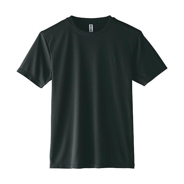 ���@�l��p�i���A�[�e�b�N ���C�g�g�J���CT�V���c 120cm �t�J���b�N �g��:480mm�A�g��:340mm�A����140mm 39710