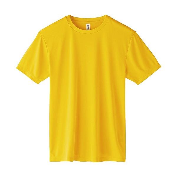 ���@�l��p�i���A�[�e�b�N ���C�g�g�J���CT�V���c 120cm �e�J�C�V�J�[ �g��:480mm�A�g��:340mm�A����140mm 39713