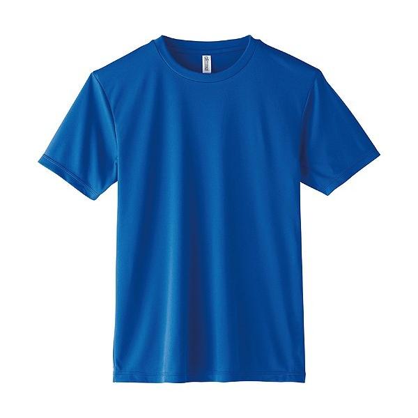 ���@�l��p�i���A�[�e�b�N ���C�g�g�J���CT�V���c 120cm ���C�����t�J���[ �g��:480mm�A�g��:340mm�A����140mm 39714