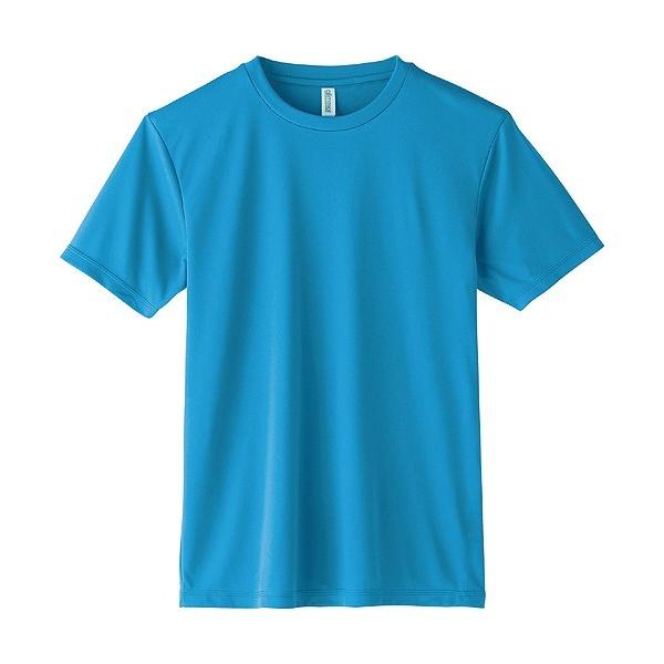 ���@�l��p�i���A�[�e�b�N ���C�g�g�J���CT�V���c 120cm �^�[�R�C�X�J �g��:480mm�A�g��:340mm�A����140mm 39716