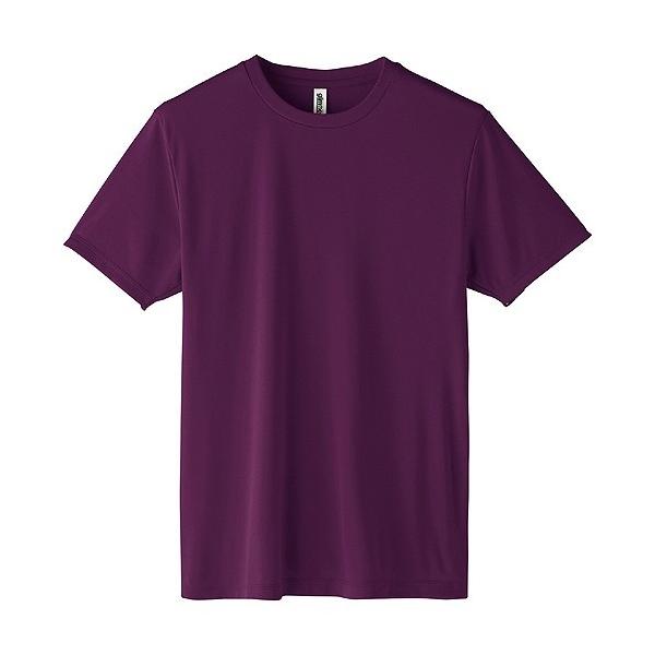 ���@�l��p�i���A�[�e�b�N ���C�g�g�J���CT�V���c 120cm �n�K�[�t�K�� �g��:480mm�A�g��:340mm�A����140mm 39717