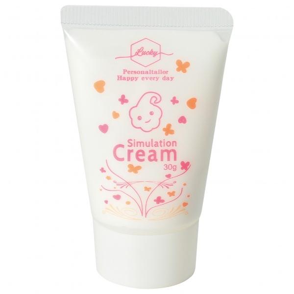 ●キャッチコピー:ホイップ口金付き！すぐにホイップデコを始められる！  ●商品説明:InstagramやTikTokで話題！絞るだけで手軽に可愛いホイップデコができる大人気アイテムです。  絞り口（口金）がついているので、本格的な仕上がりが...