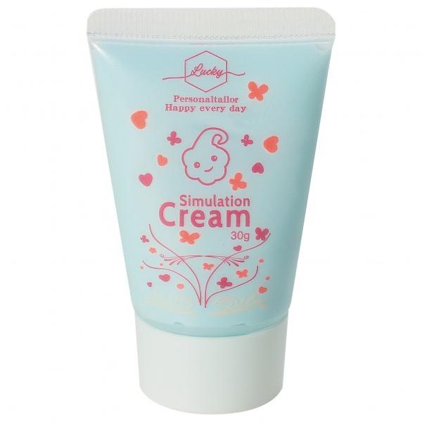 ●キャッチコピー:ホイップ口金付き！すぐにホイップデコを始められる！  ●商品説明:InstagramやTikTokで話題！絞るだけで手軽に可愛いホイップデコができる大人気アイテムです。  絞り口（口金）がついているので、本格的な仕上がりが...