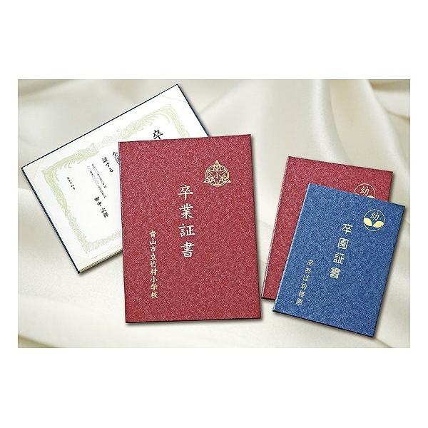 @lpiA[ebN ؏t@C a B4  410×290mm 5715